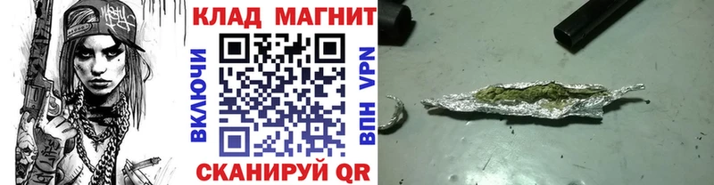 Где купить наркотики Березники ГАШ Альфа ПВП Меф Бошки Шишки COCAIN