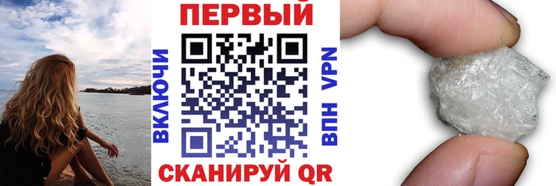 АМФ 97%  Березники 