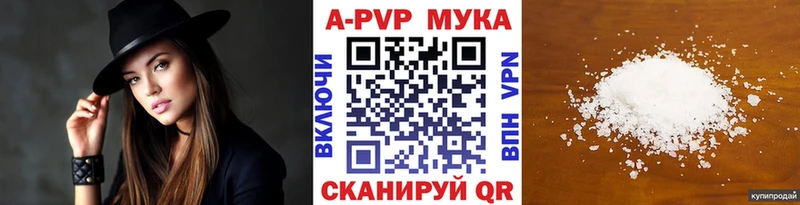 А ПВП СК КРИС  купить   Березники 