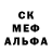 ГАШ Cannabis Rain cs