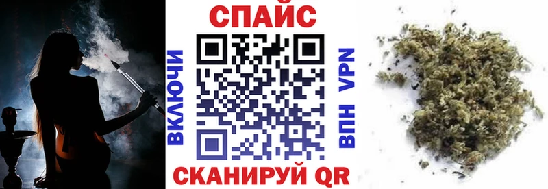 БУТИРАТ 99%  как найти закладки  Березники 