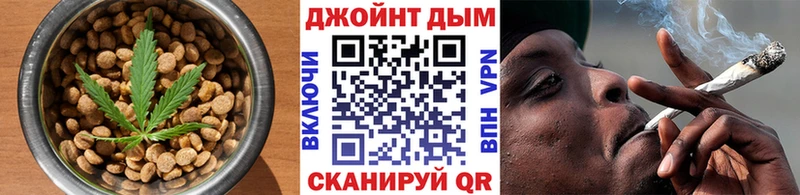 Canna-Cookies конопля  Березники 