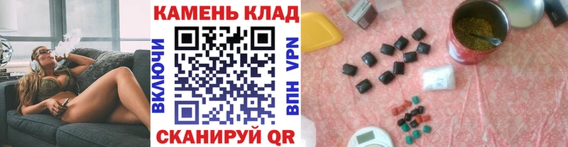 ГАШ Premium  сколько стоит  Березники 