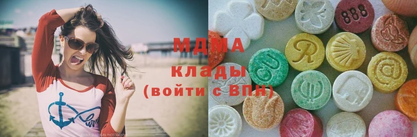 твердый Волоколамск