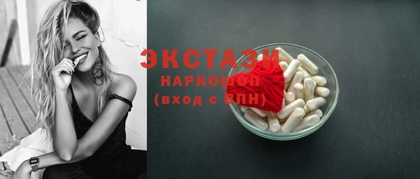 твердый Волоколамск