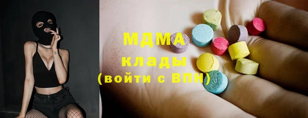 каннабис Волосово