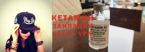 твердый Волоколамск