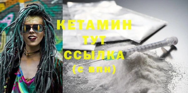 твердый Волоколамск