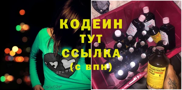 твердый Волоколамск
