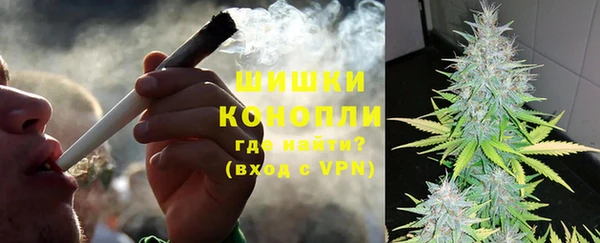 твердый Волоколамск