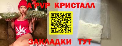 мяу мяу мука Берёзовский