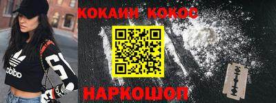 мяу мяу мука Берёзовский