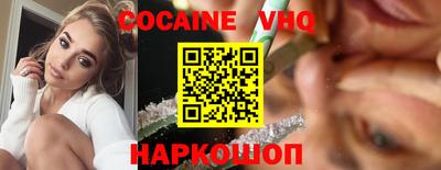 мяу мяу мука Берёзовский
