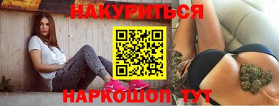 стаф Беслан