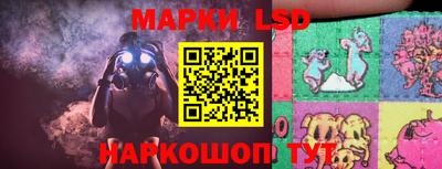 мяу мяу мука Берёзовский