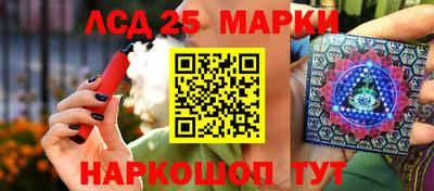 мяу мяу мука Берёзовский