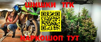 мяу мяу мука Берёзовский