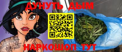 прущие крисы Бузулук