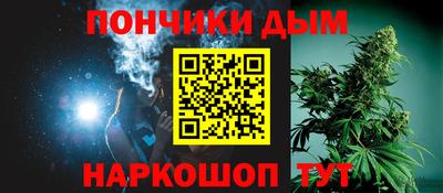 мяу мяу мука Берёзовский