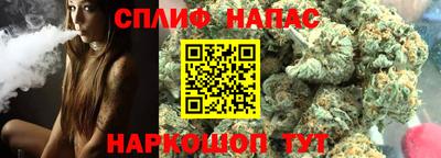 ALPHA-PVP Будённовск