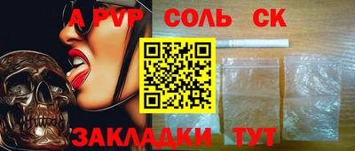 мяу мяу мука Берёзовский