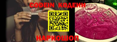 прущие крисы Бузулук
