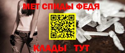 стаф Беслан