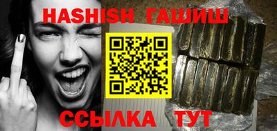 стаф Беслан