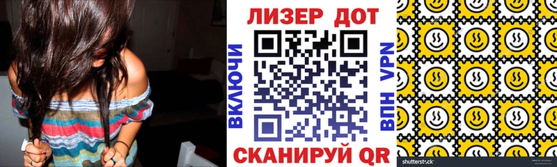 где купить наркотик  Березники  ссылка на мегу зеркало  нарко площадка официальный сайт  Марки N-bome 1500мкг 