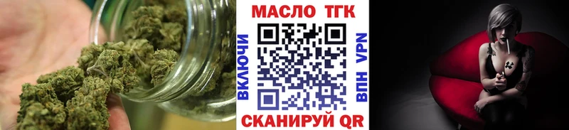 мориарти официальный сайт  Березники  ТГК Wax  кракен ONION 