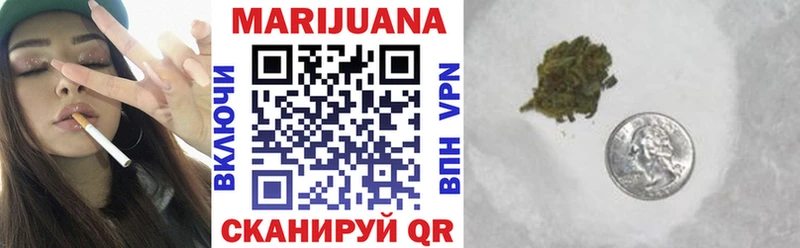 купить наркотики сайты  Березники  МАРИХУАНА SATIVA & INDICA 